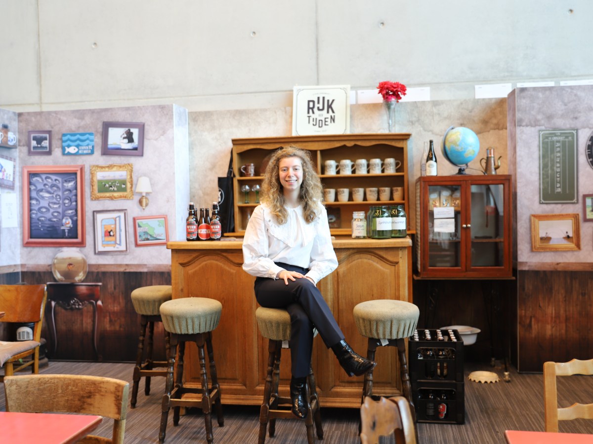 Ode aan 2024 en een blik vooruit