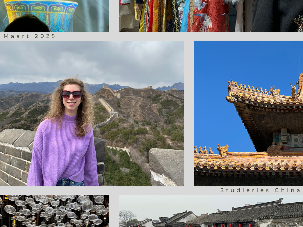 Deel 2 studiereis China als Culinary Arts student 